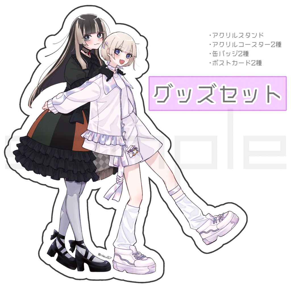 【C107】グッズセット【儒烏風亭らでん&轟はじめ】