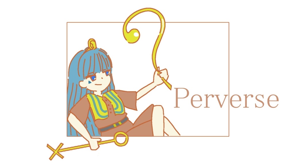 Perverse