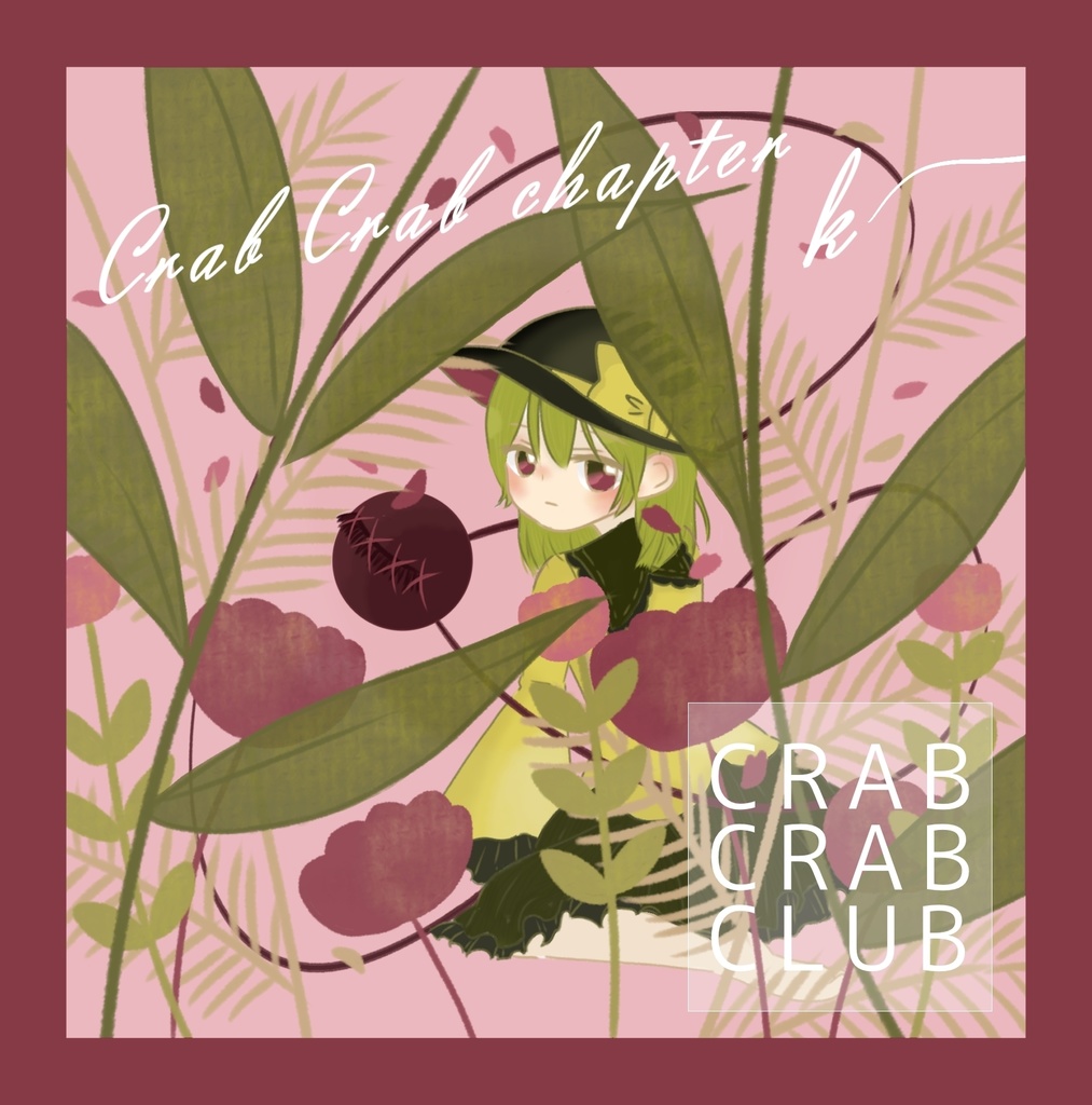 Crab Crab Chapter K