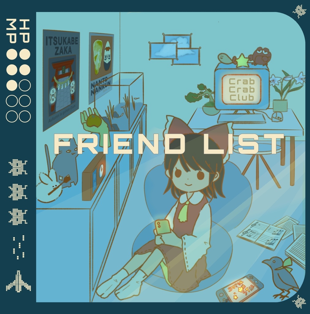 FRIEND LIST (CD版)