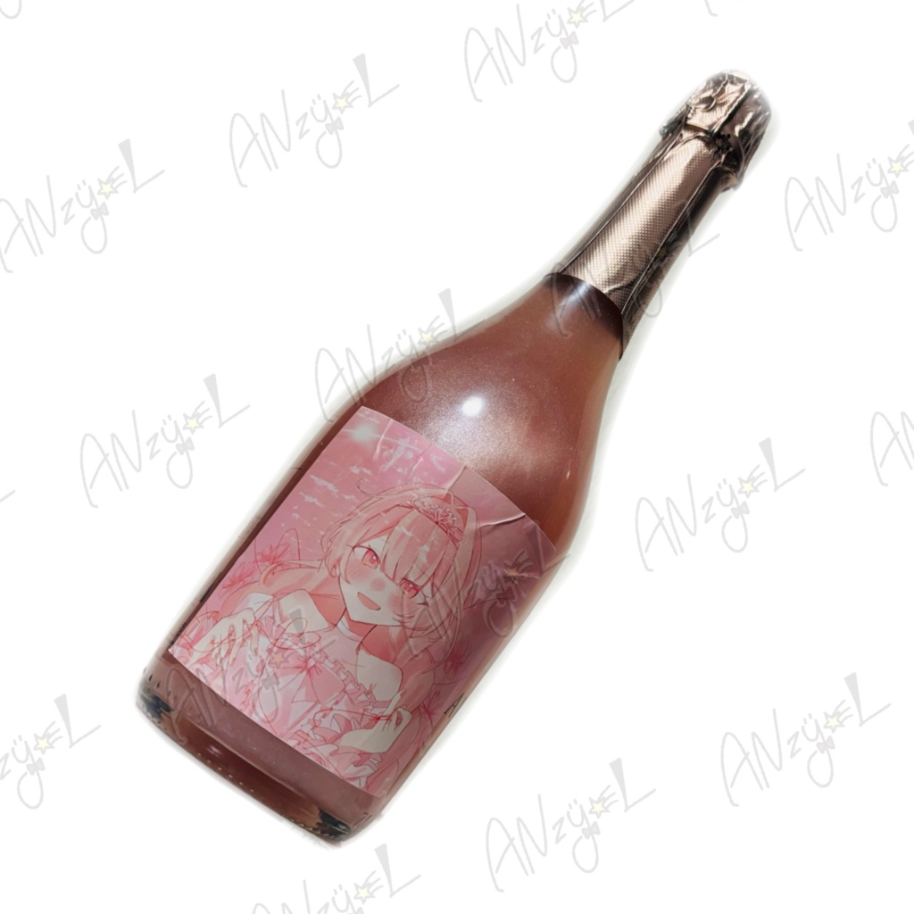 ANzy-L オリジナルシャンパン