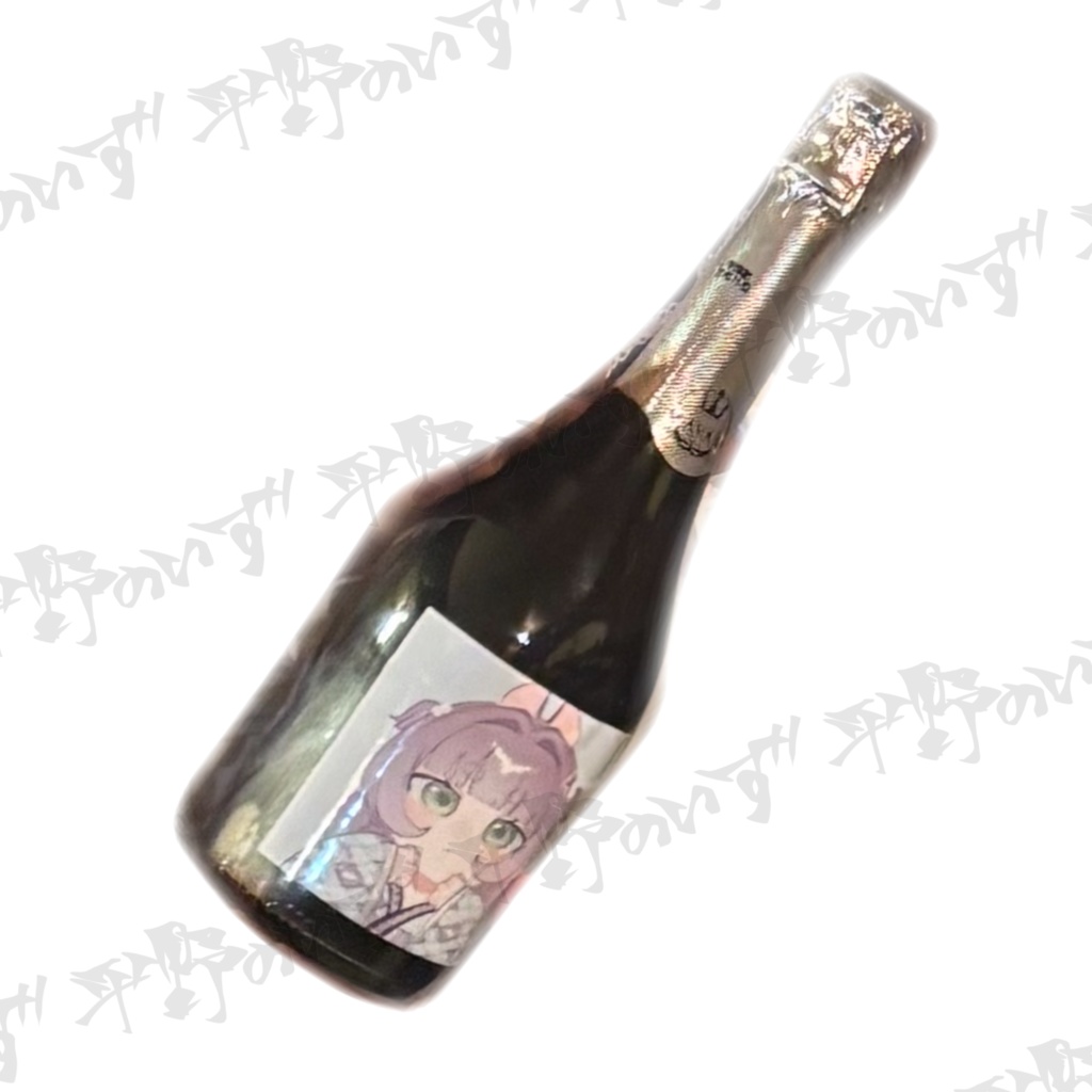 平野のいず オリジナルシャンパン