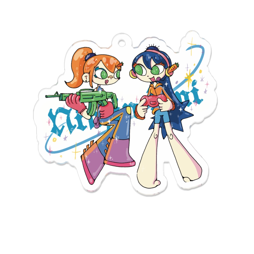 ninjinuni