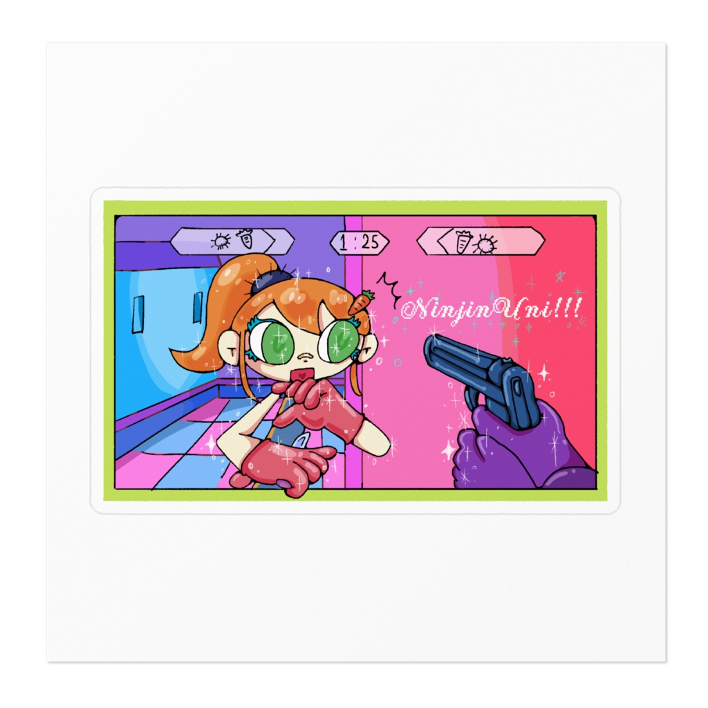 野生のにんじんうに