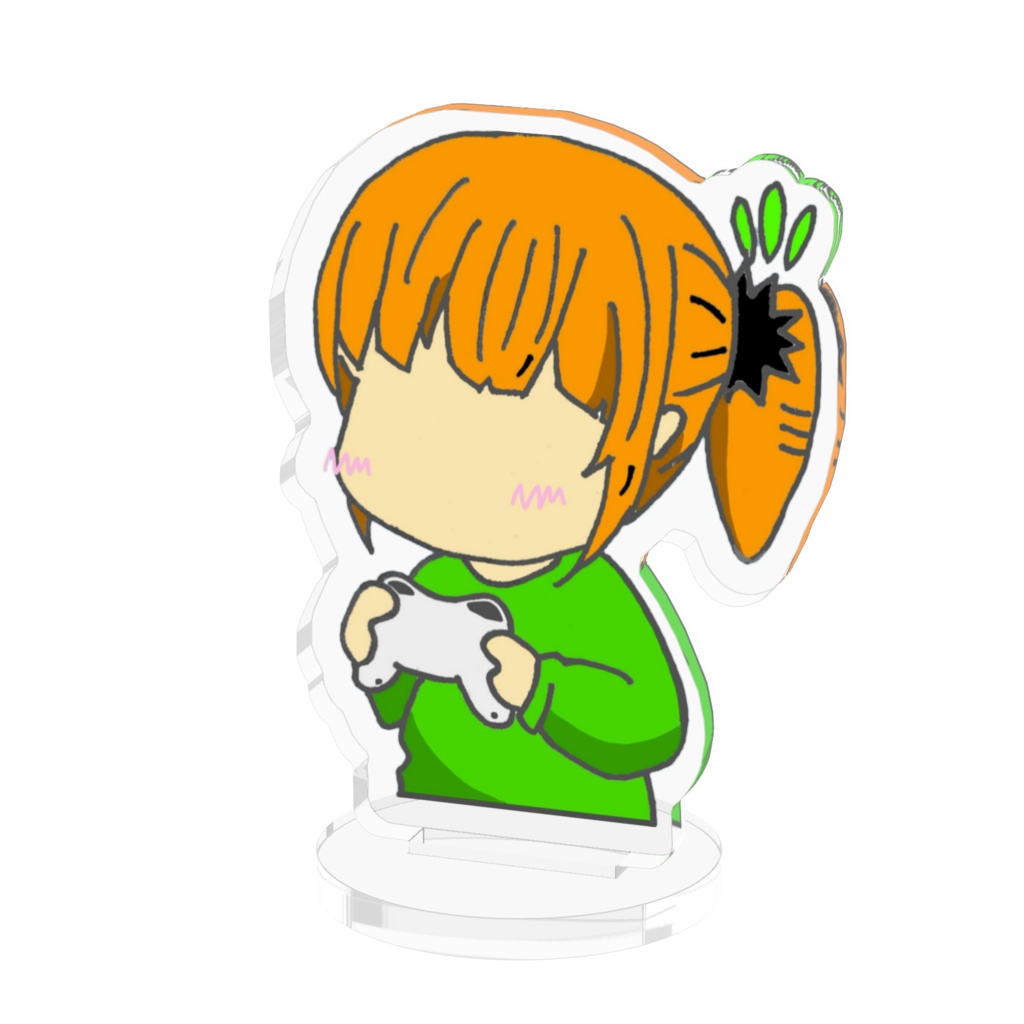 にんじんうに