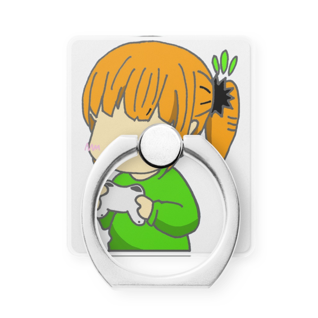にんじんうに