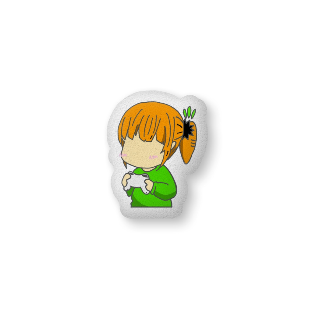にんじんうに