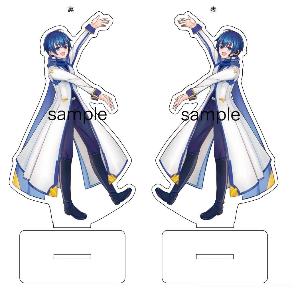 KAITO 両面アクリルスタンド