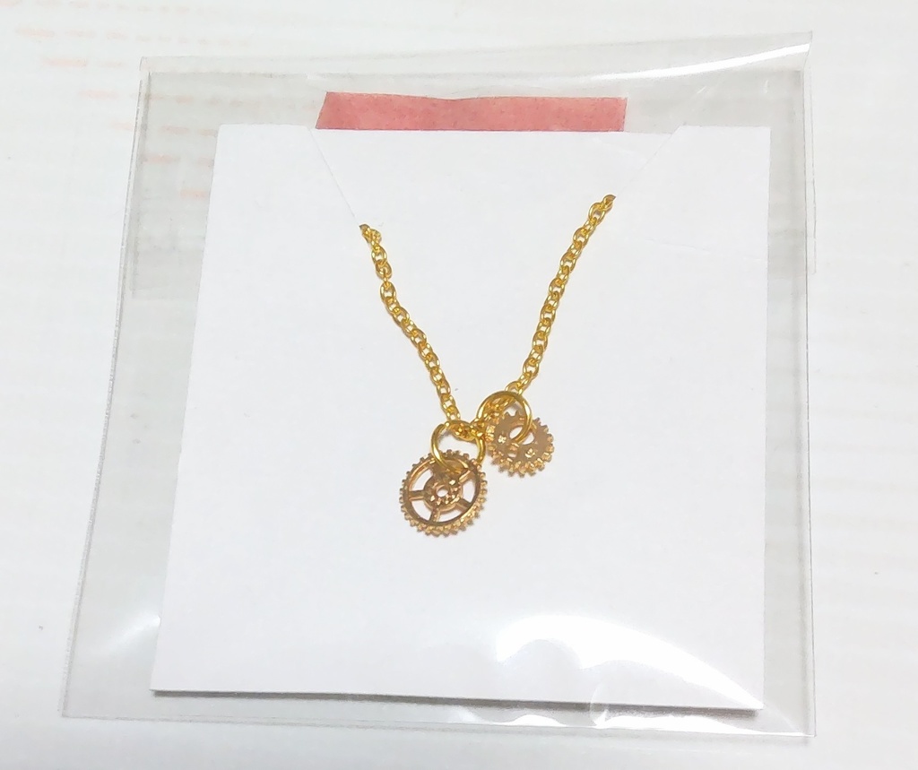 ぬいぐるみ用ネックレス