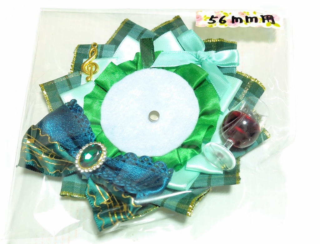 ロゼット(アルバートイメージ)