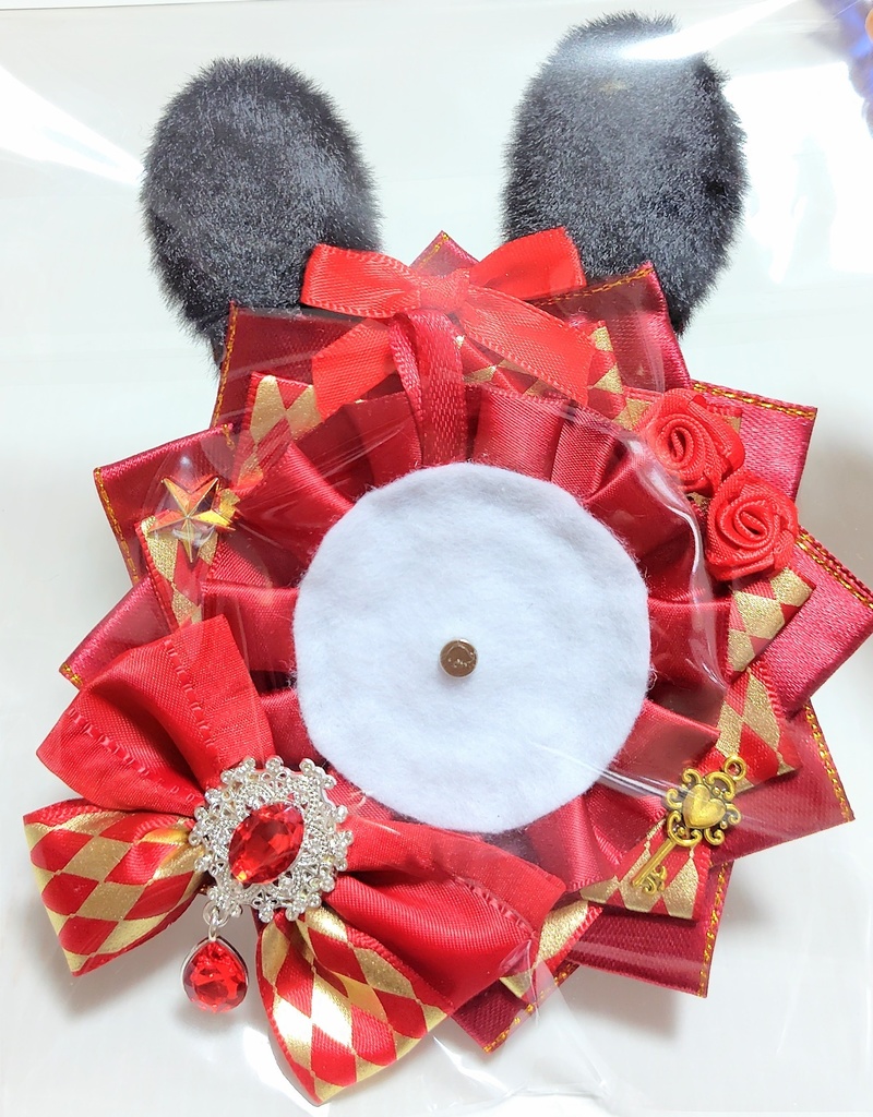 ロゼット(赤×うさぎ)