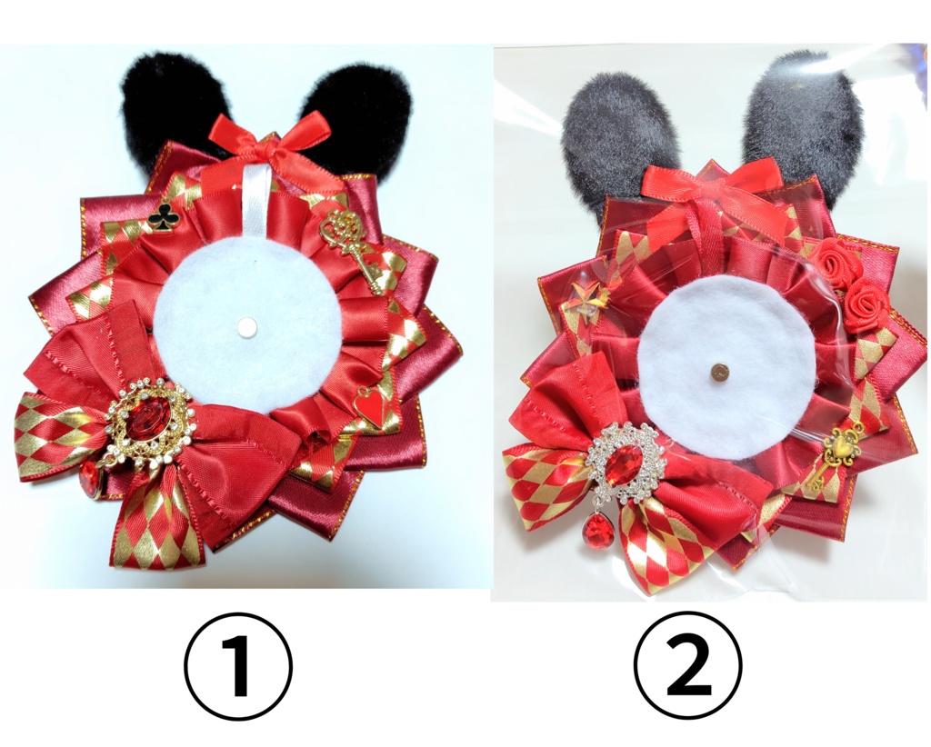 ロゼット(赤×うさぎ)