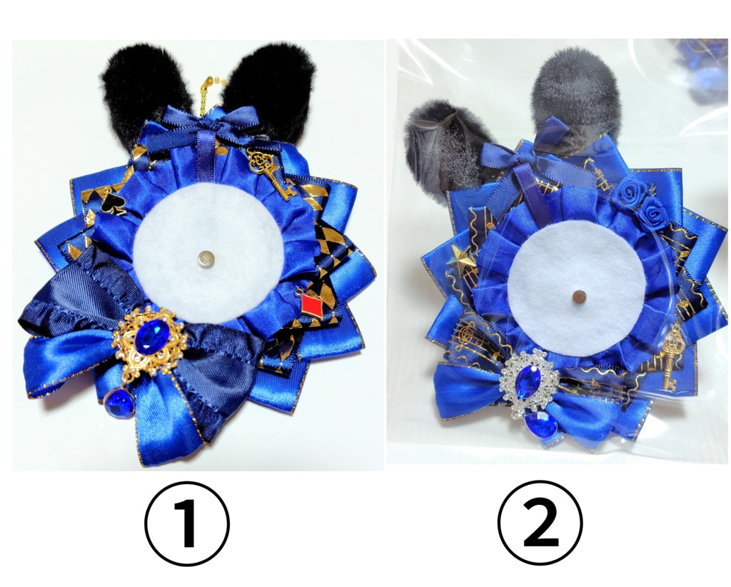 ロゼット(青×うさぎ)