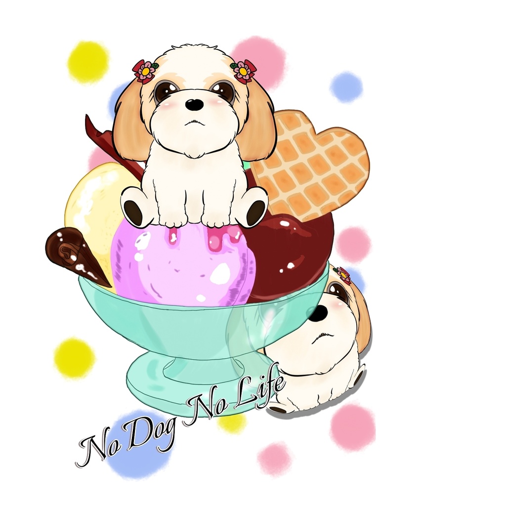 DeliciousワンコTシャツ