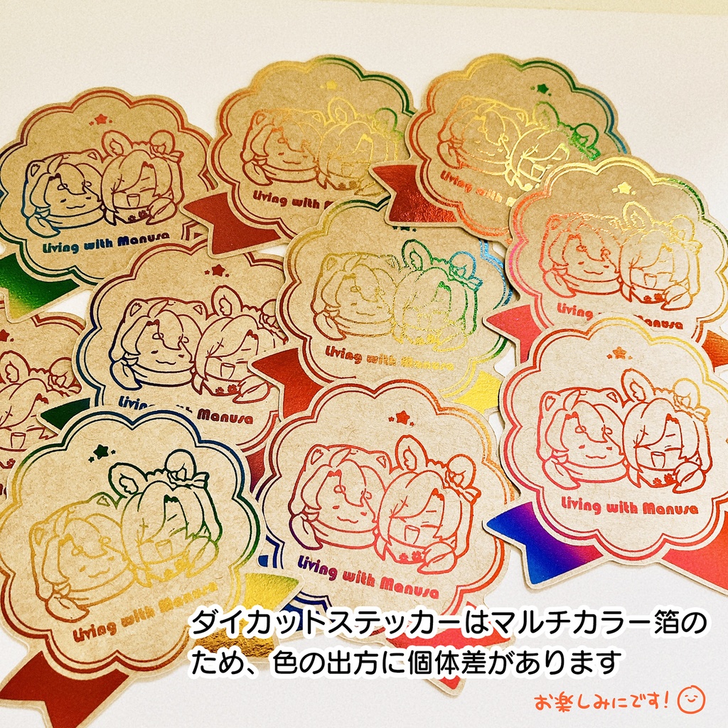 【単品頒布】マンうさおくすり手帳・シールセット