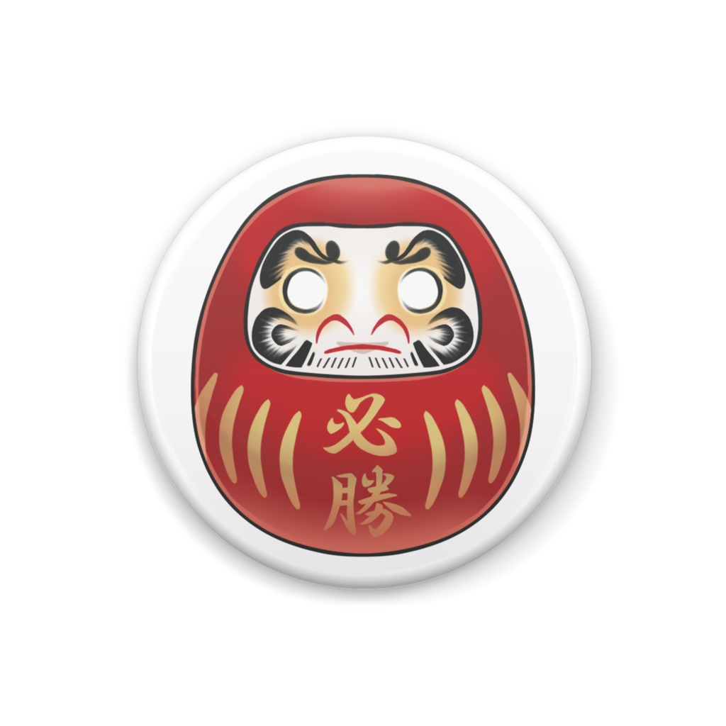 だるま缶バッジ