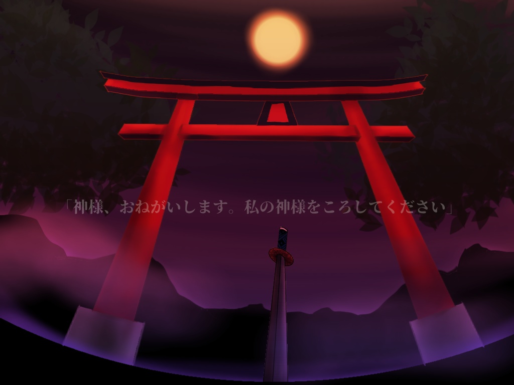 CoC「神様だった僕たち」SPLL:E199681