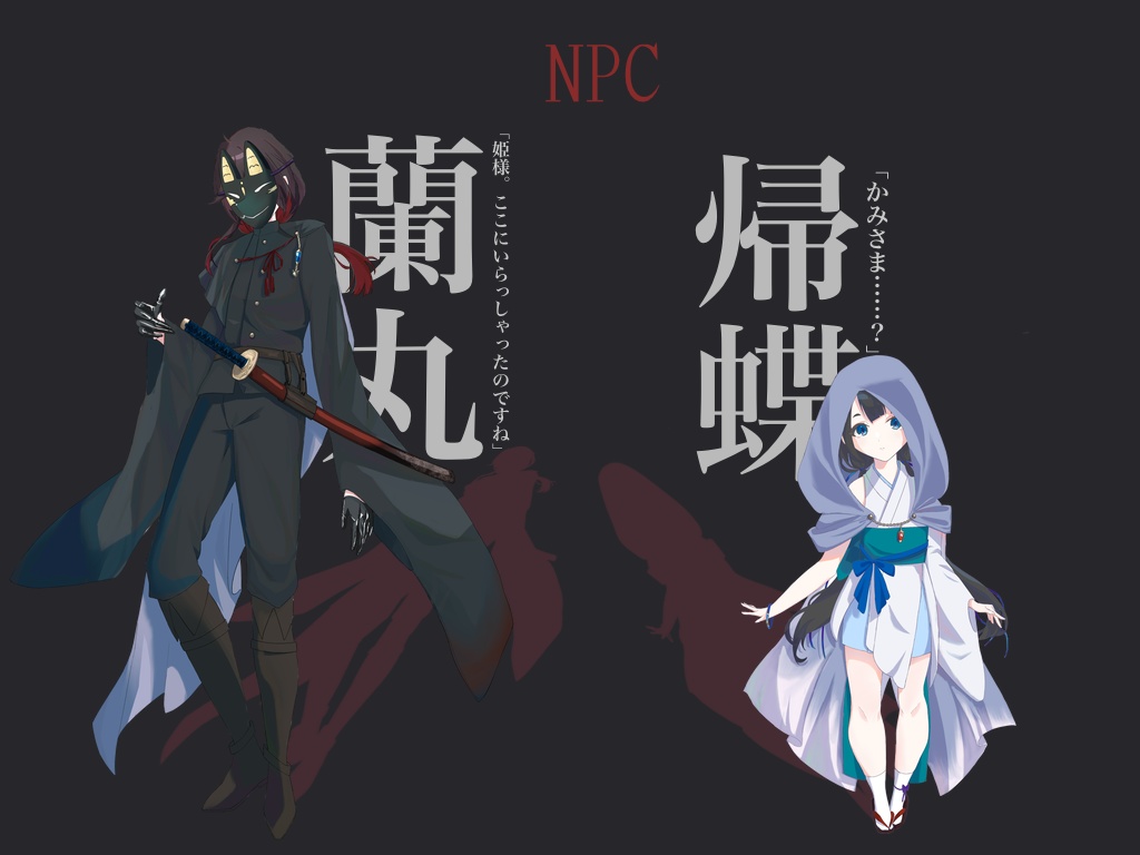 CoC「神様だった僕たち」SPLL:E199681