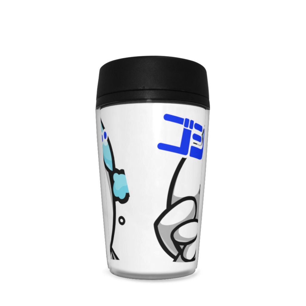 謎の生物タンブラー「ゴシゴシ…夢か…」