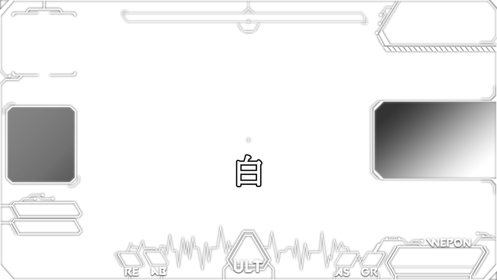 画面に置くだけ!カスタマイズ無限大! APEXLEGENDS オーバーレイセット