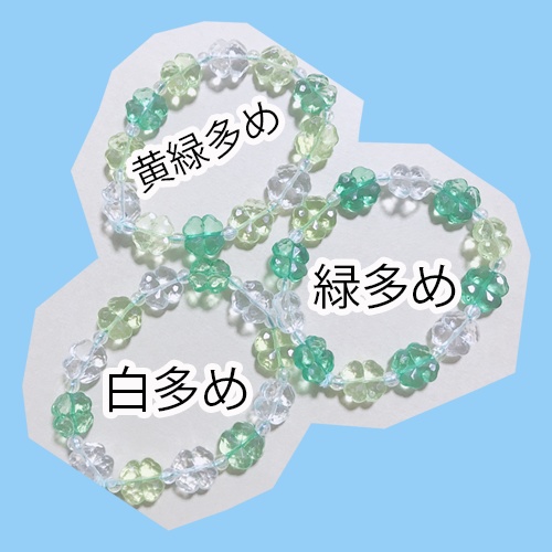 クローバー花かんむりヘアアクセ