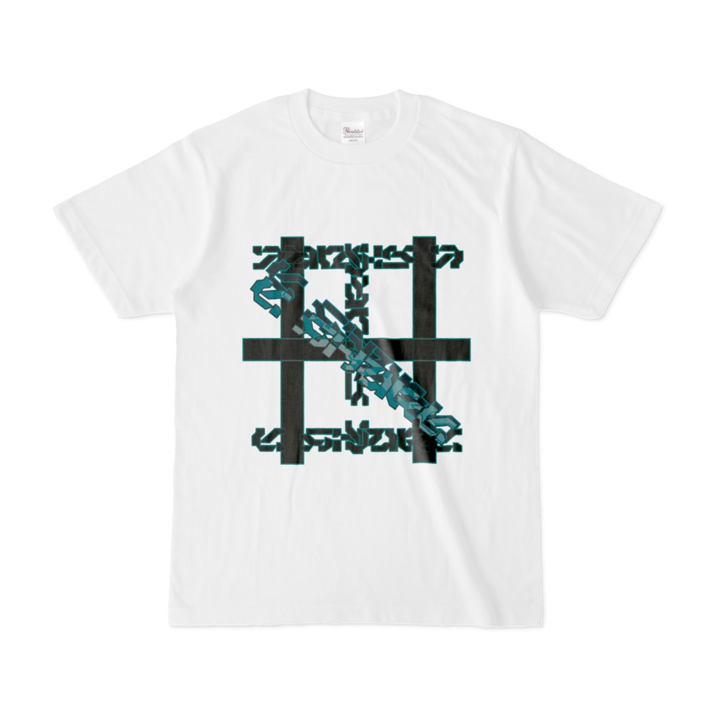 Tシャツって書いてあるTシャツ