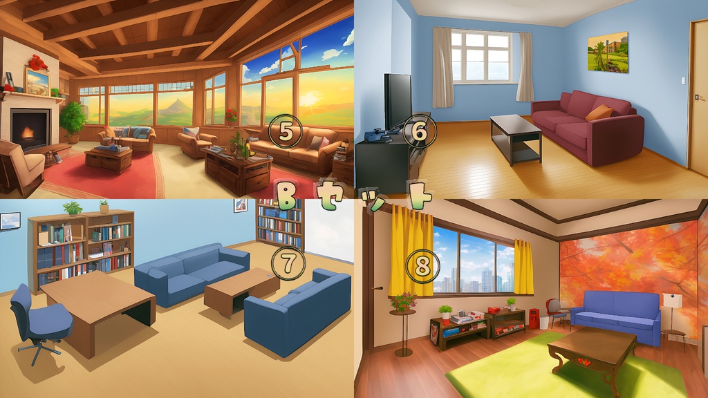 背景素材セット※AI生成 -リビング-