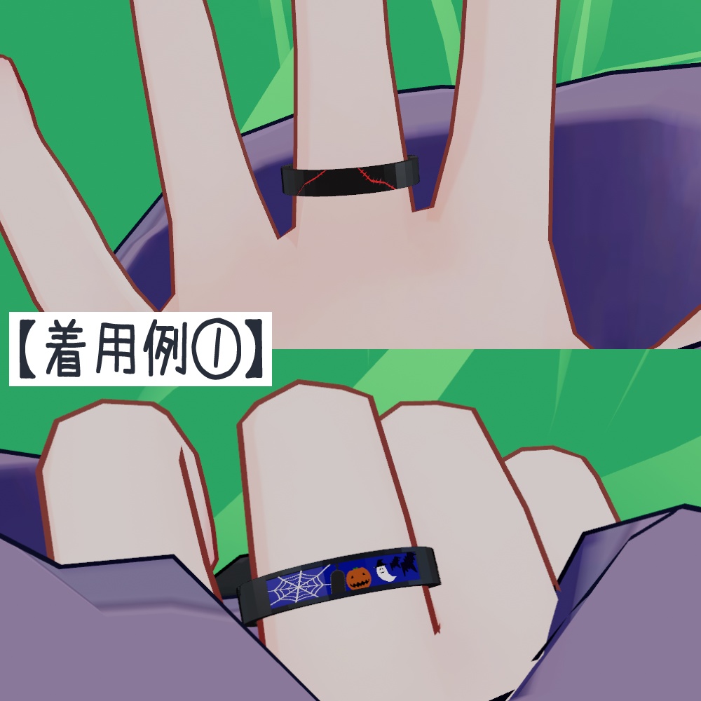【VRC想定】ハロウィンリング【小物】