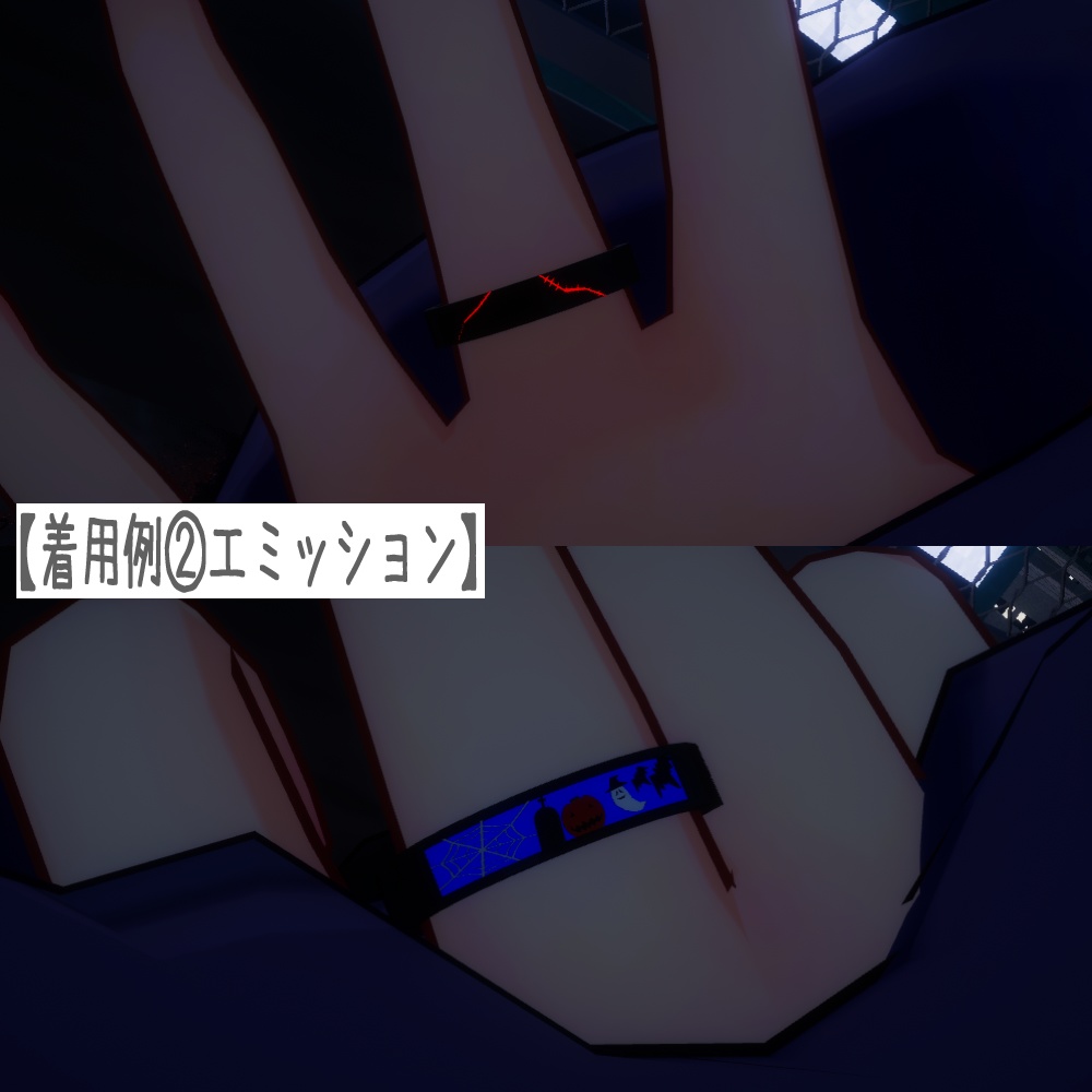 【VRC想定】ハロウィンリング【小物】
