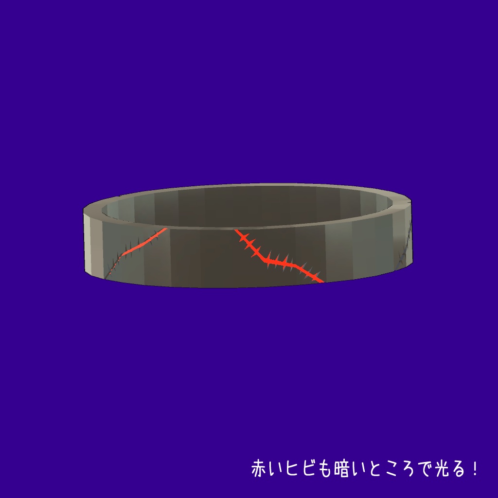 【VRC想定】ハロウィンリング【小物】