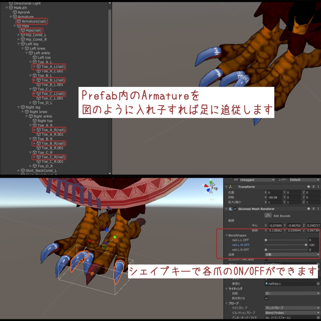 【マルクトちゃん専用】ネイルチップ【VRC想定】