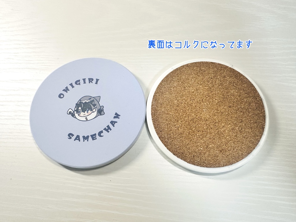 おにぎりサメチャン白雲石コースター