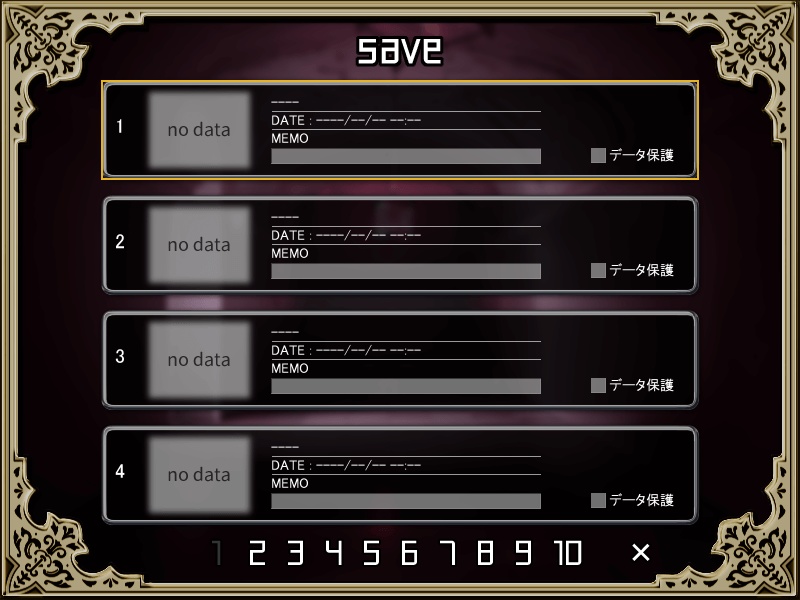 【乙女ノベルゲーム】みにくい魔王の子