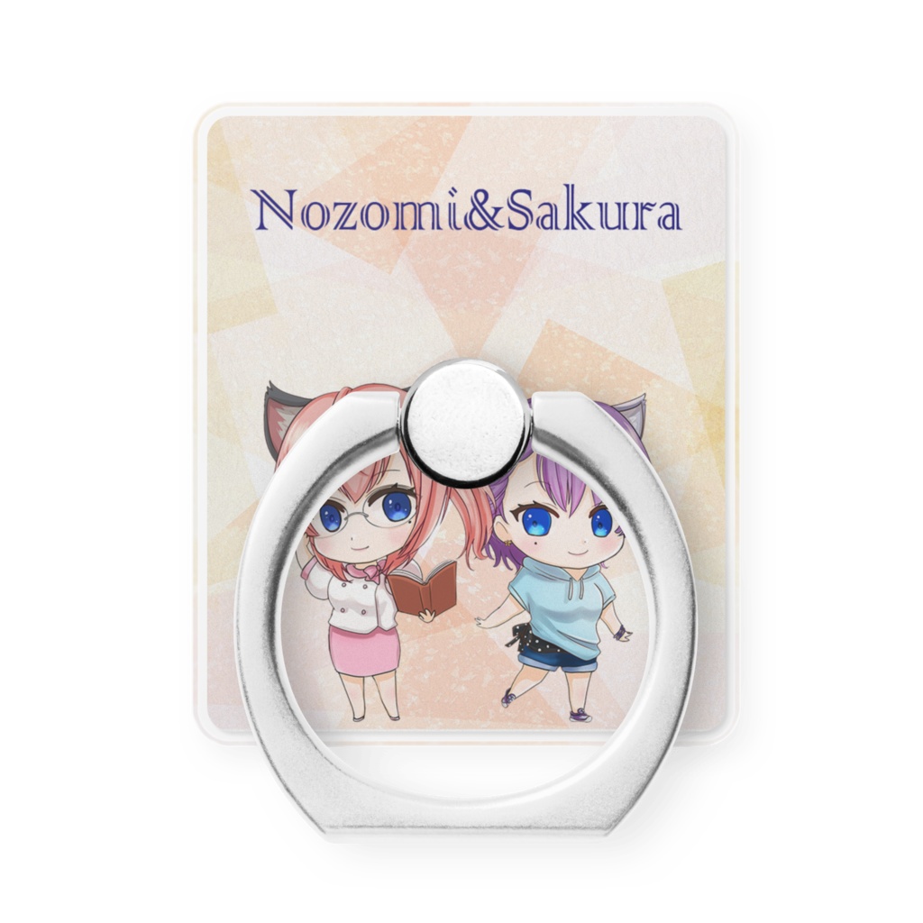 スマホリング