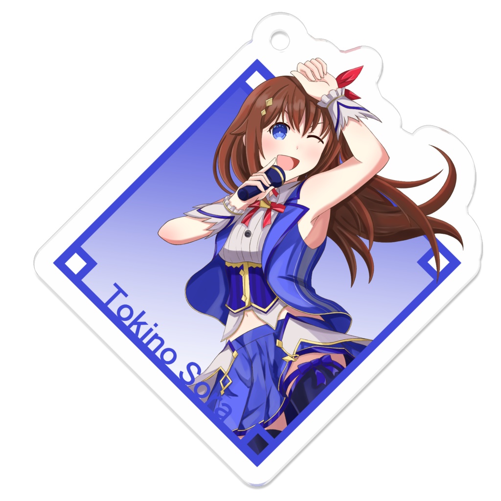 【非公式】ときのそら【アクリルキーホルダー】