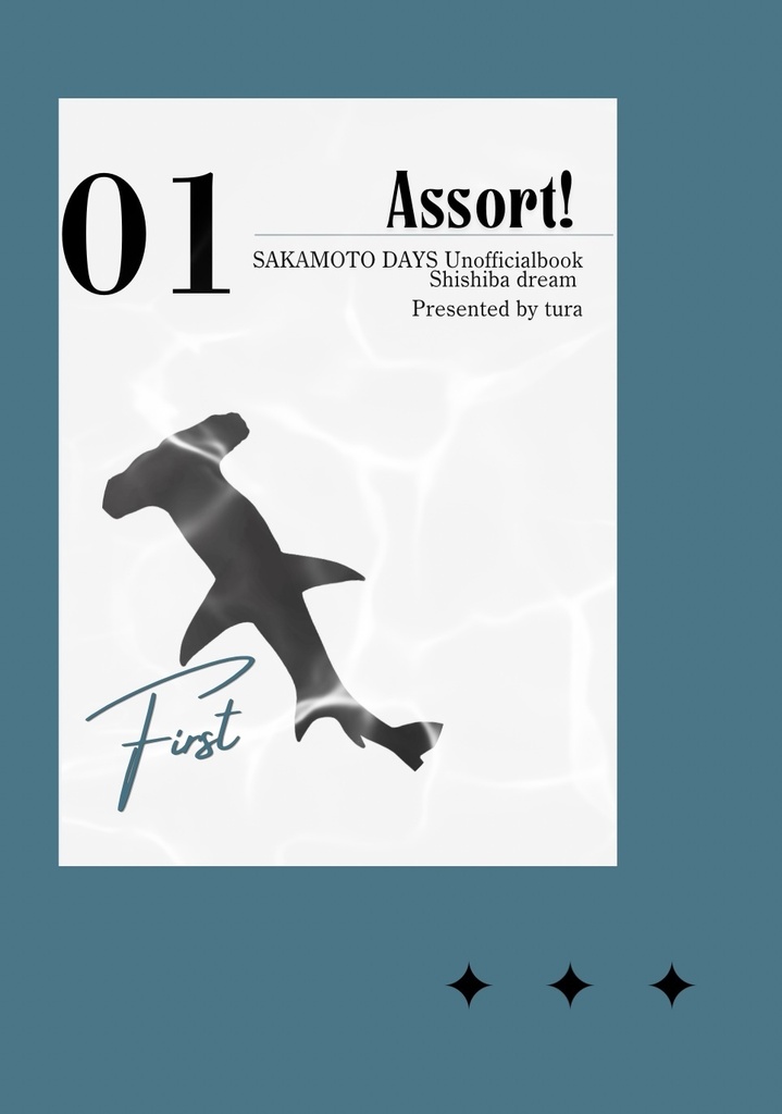 Assort! 01