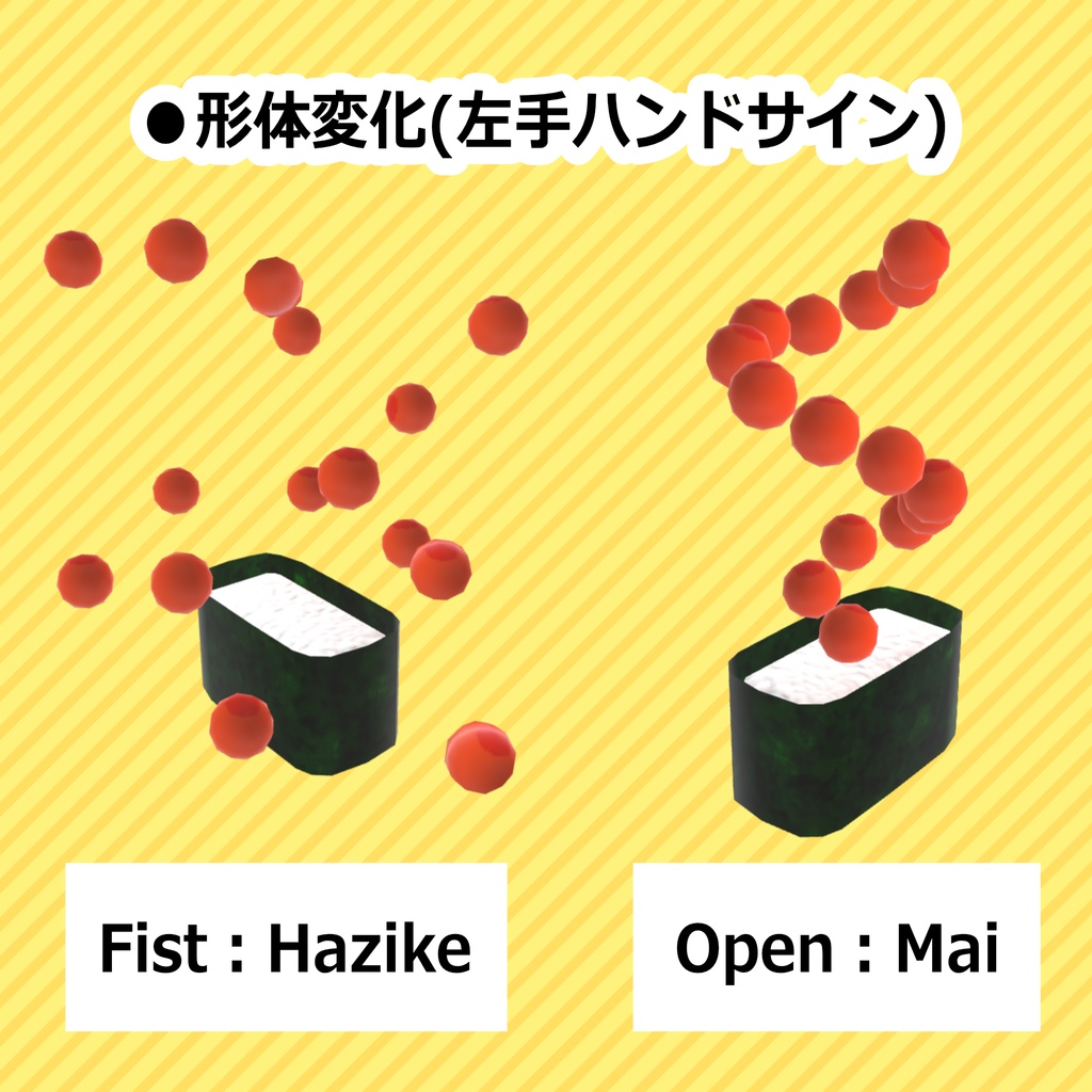 【VRC用3Dモデル】 クソデカイクラ軍艦