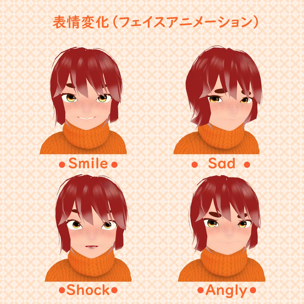 【VRC】オリジナル3Dモデル「椛-Momiji-」