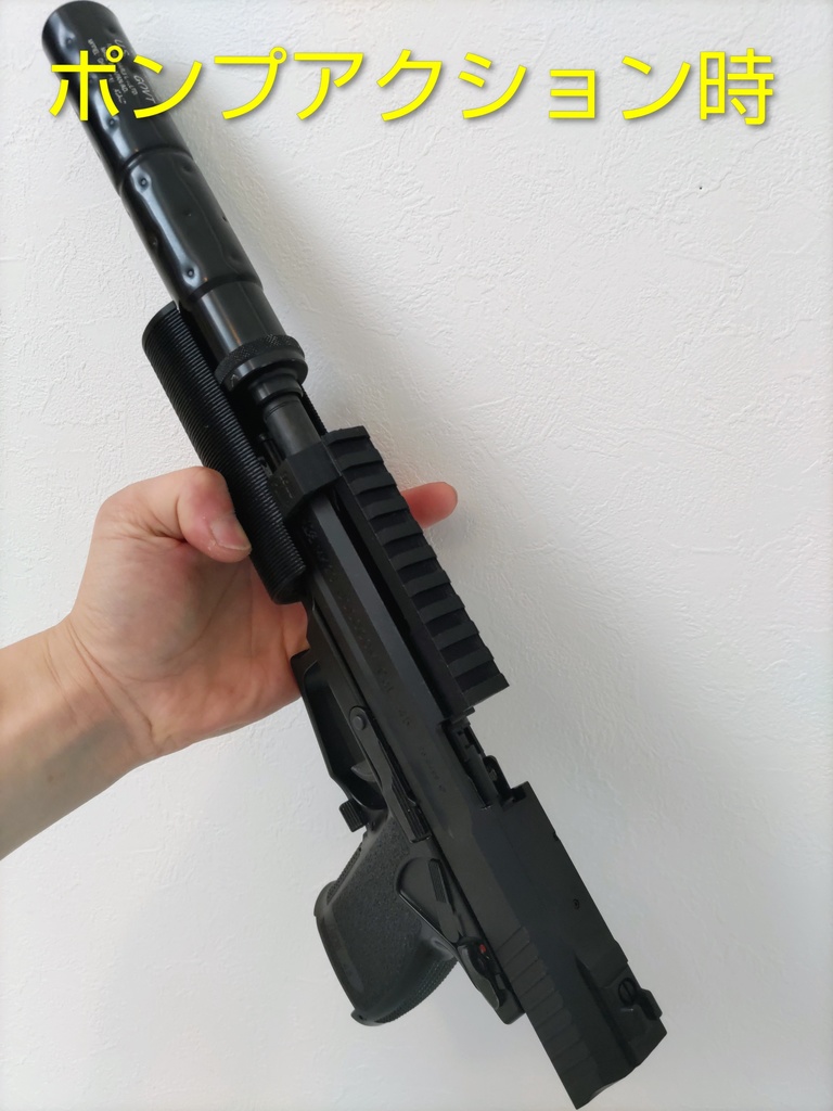 東京マルイ製ソーコム用 ポンプアクションキット -EchoPUMP-