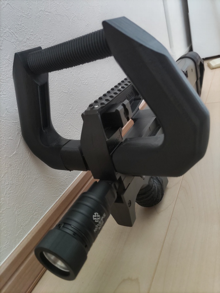 P90 LMG Conversion Kit