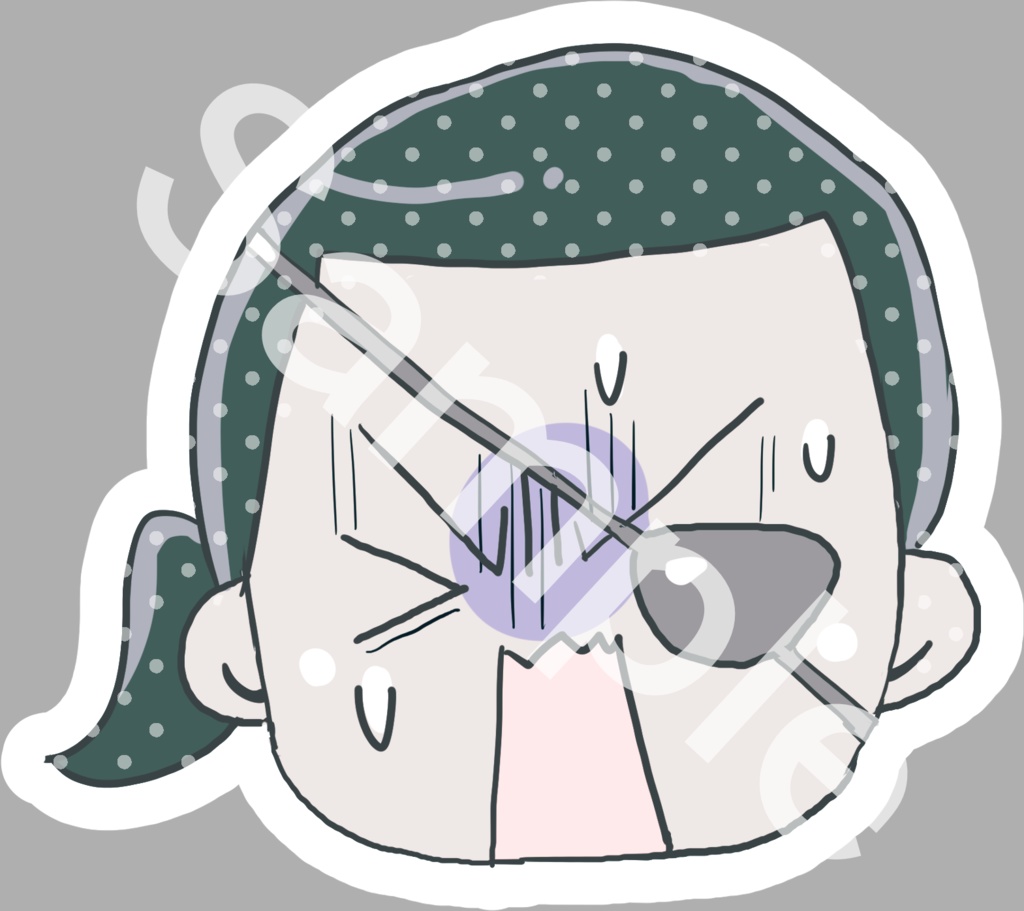 真島ちゃん前髪クリップ