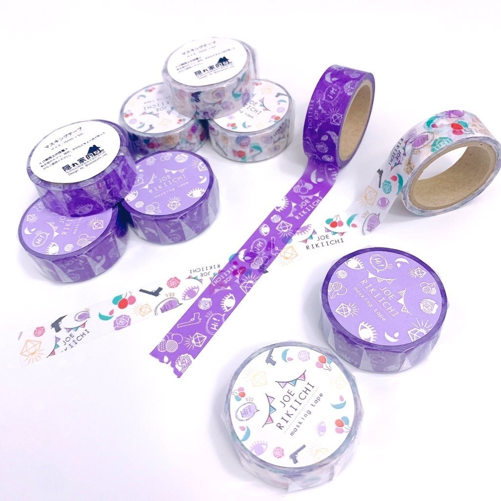 マスキングテー