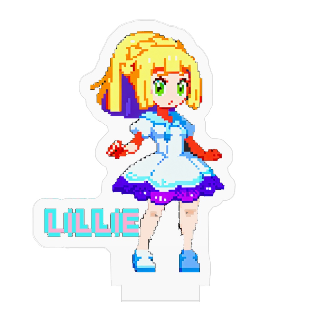 がんばリーリエ -アクリルスタンド-