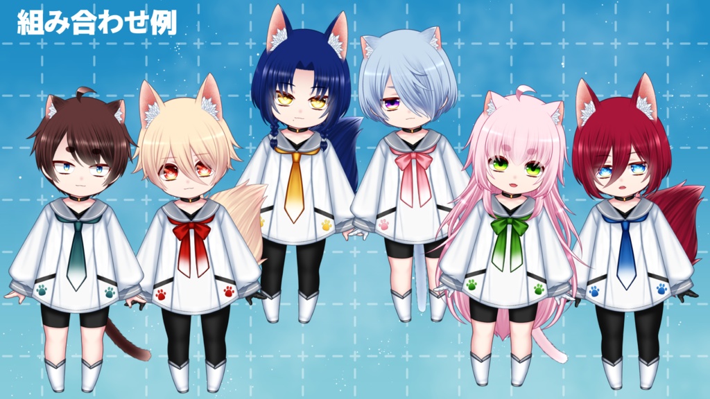 【汎用カスタムモデル】typeA/セーラー服【VTS対応】