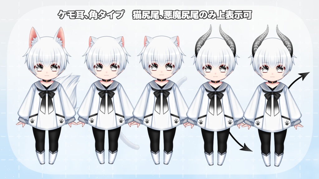 【汎用カスタムモデル】typeA/セーラー服【VTS対応】