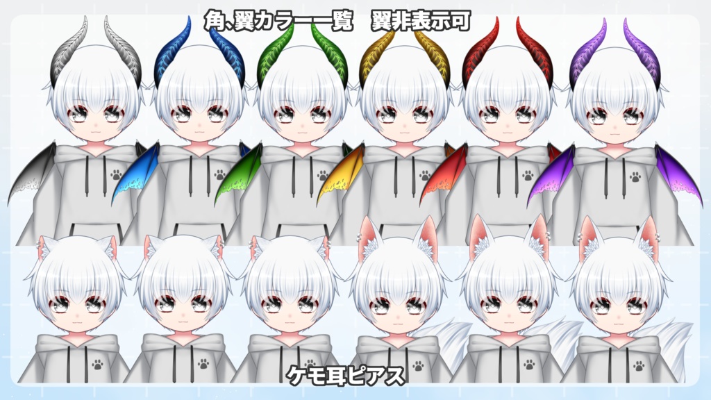 【汎用カスタムモデル】typeB/パーカー【VTS対応】