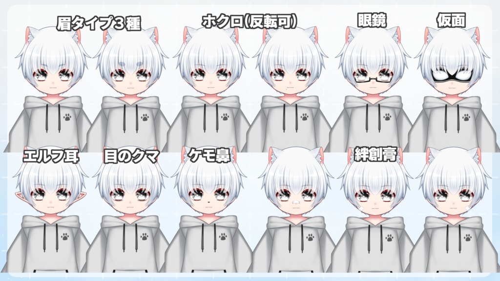 【汎用カスタムモデル】typeB/パーカー【VTS対応】