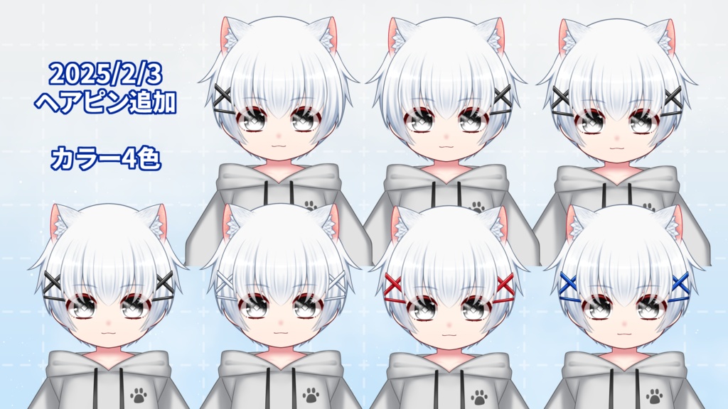 【汎用カスタムモデル】typeB/パーカー【VTS対応】