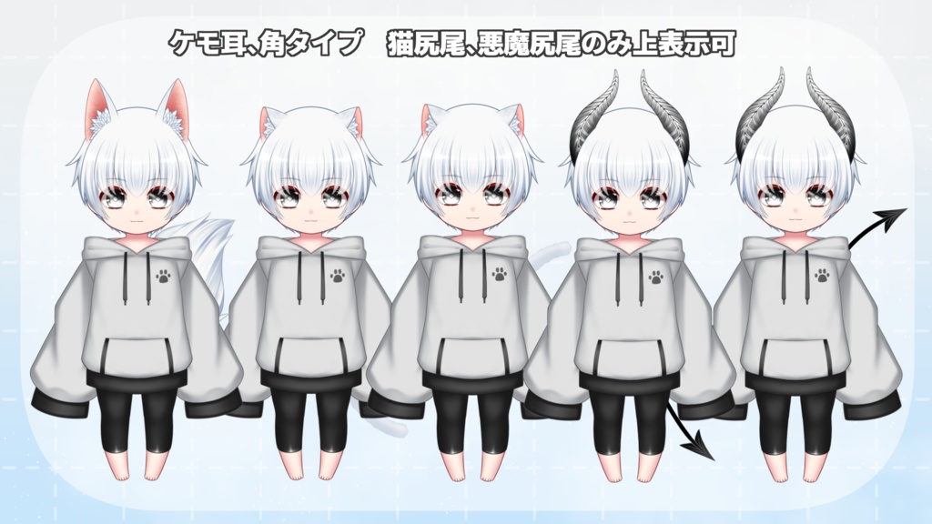 【汎用カスタムモデル】typeB/パーカー【VTS対応】