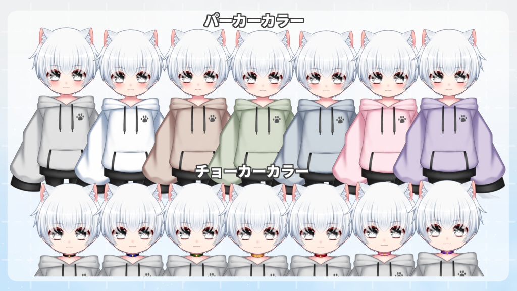 【汎用カスタムモデル】typeB/パーカー【VTS対応】